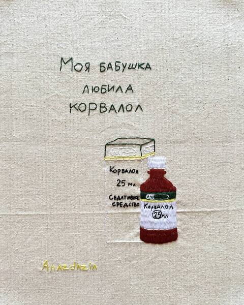 oftalmologicheskii-tsentr-zrenie_1